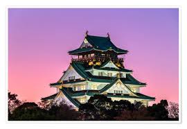 Visible from most panoramic viewpoints in the city, it is a stunning sight from afar, standing out in the skyline of east osaka. Osaka Castle In Osaka Japan Posters And Prints Posterlounge Com