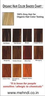 Buy Organic Hair Color From Radico India Id 3862622