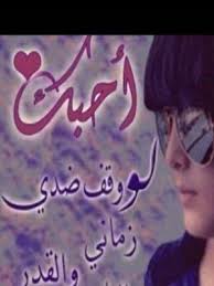 اسم نورا Zzkccna112 Twitter