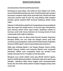 Tidur satu selimut bersama isteri 2. Ijlatip On Twitter Pr Done Right With A Good Classy Statement N Reasonable Explanation No Beating Around The Bush And Tokti Even Willing To Cooperate With Authorities My Faith In