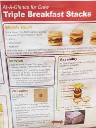 Mcdonalds Assembly Quiz