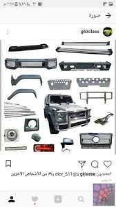 Pin On Parts Accessories