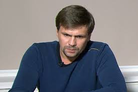 I was a very vulnerable girl and learned to… 5252 7 comments Countrymen The Gru Colonel Chepiga Appreciated Its Similarity With Ruslan By Bocharovym Russian News En