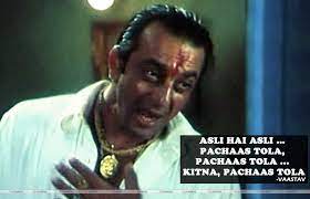 Popular Dialogues Of Sanjay Dutt