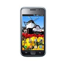 Once this is done head to the more tools section of the software and select the 'unlock' feature. How To Unlock Samsung M110s Galaxy S Unlock Code Bigunlock Com