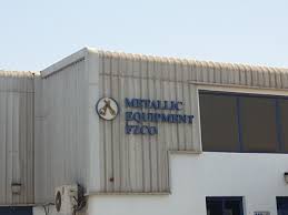 La zone industrielle ou les zones industrielles sont les zones destinées à la plantation des projets d'investissement calpiref. Metallic Equipment Fzco Construction Renovation In Jebel Ali Free Zone Mena Jebel Ali Dubai