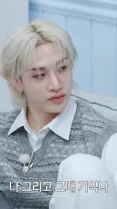 Time to workout 🖤 @gnabnahc #bangchan #straykids #bangchanedit #방찬 #stay  #youmakestraykidsstay