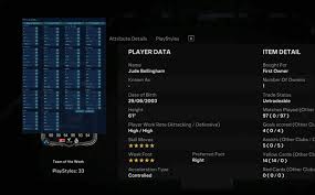 EA FC 25 Hacks & Cheats Exclusive to PrivateCheatz