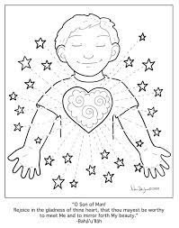 On the one hand, the kids are excited about new classrooms and old friends. Radiant Heart Color Page Bahai Children Childrens Prayer Coloring Books