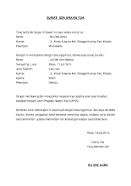 Untuk itu, maka anda bisa menulis surat izin orang tua seperti di bawah ini. Surat Keterangan Izin Orang Tua