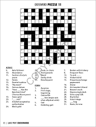 Crossword puzzles can be fun, challenging and educational. Ø§Ù„Ù…Ø´ØºÙ„ Ø£Ùˆ Ø§Ù„Ø¹Ø§Ù…Ù„ ØªØ­Ù…Ù„ Ø§Ù„Ù‚Ø§Ù†ÙˆÙ† Clueless Crosswords Free Printable Amazon Immobilier Sarrebourg Com