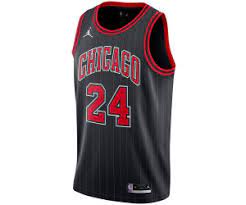 Ganz vorne dabei ist michael jordan, der sein comeback nach den chicago bulls in der hauptstadt feierte. Nike Lauri Markkanen Chicago Bulls Statement Edition Swingman Trikot 2020 21 Ab 89 90 Preisvergleich Bei Idealo De