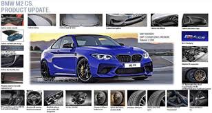 Recently bought a bmw m2 competition and the performance is like anything and gives you the feel of the luxury. Upcoming Bmw M2 Cs To Have 450 Hp And 95 000 Euro Price Tag The Supercar Blog
