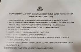 Semasa memulakan perniagaan, sudah tentu anda memerlukan pinjaman modal perniagaan yang jumlahnya tidak sedikit. Checklist For Foreign Spouses Support Group Malaysia Facebook