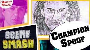 Champion Spoof Nazir Ke Baal Kaatne Hai Ft Sunny Deol Rahul Dev Scene Smash Youtube Karz hindi movie sunny deol sunil shetty shilpa shetty johnny lever hindi action movies загрузил: champion spoof nazir ke baal kaatne hai ft sunny deol rahul dev scene smash