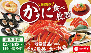 News source: 週刊アスキー