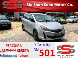 Kereta terpakai murah perak kereta terpakai kota kinabalu kereta terpakai proton wira aeroback kereta terpakai honda civic kereta terpakai murah bmw kereta terpakai murah di kuching sarawak kereta terpakai axia kereta terpakai area taiping kereta terpakai alza kereta. Proton Exora For Sale In Perak