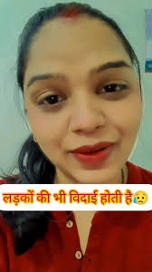 SEWA AUR SANSKAR (Multicultural) TEAM SEWA