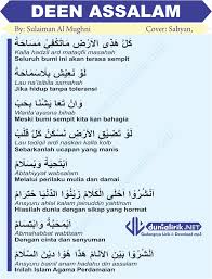 Lirik Lagu Deen Assalam Untuk melihat detail lagu teman cintaku devano ft aisyah aqilah klik salah satu tombol download mp3 yang cocok animasi lirik lagu teman cintaku devano danendra ft.