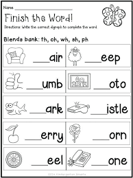 Grade 1 english worksheets · curriculum: Gr 1 English Worksheets Phonics Worksheets Grade 1 Kindergarten Reading Phonics Worksheets
