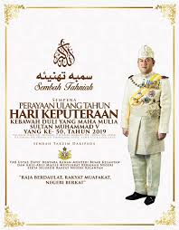 Warisan raja & permaisuri melayu: Dato Ahmad Yakob A Twitter Live Istiadat Pengurniaan Darjah Bintang Dan Pingat Kebesaran Negeri Kelantan Sempena Sambutan Perayaan Ulang Tahun Hari Keputeraan Kdymm Sultan Muhammad V Yang Ke 50 Tahun 2019 14 Rabiul