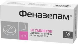 1мг №50 в москве в аптеках столички по цене от 333 рублей. Fenazepam Tabletki Dispergiruemye V Polosti Rta 0 5mg 50sht Kupit V Moskve Ceny V Magnit Apteke Magnit Apteka