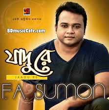 Image result for Bangla Singer