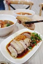 Those dishes include roast pork, spicy mix vegetable, bbq pork, assam fish, kau yoke (layered pork meat) etc. Nam Heong Ipoh At The Klia2 Klia2 Info