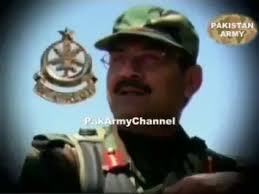 General Haroon Aslam possibly the next Chief of Army