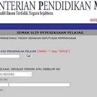 Klik butang semak laporan, dan anda akan. 23 Saps Ibu Bapa Ideas Sap Exam Exam Results