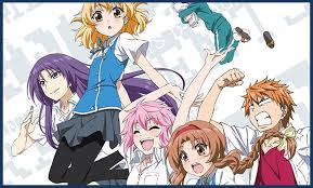 If you like this anime, you might like. D Frag Video Review Taykobon