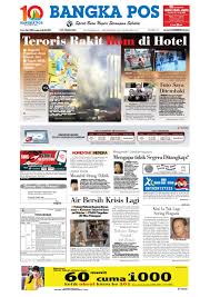 Check spelling or type a new query. Harian Pagi Bangka Pos Edisi 18 Juli 2009 By Bangka Pos Issuu
