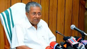 Pinarayi vijayan kerala polls 2021 cm chief minister of kerala. Cm Pinarayi Vijayan