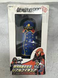 New! Galaxy Express 999 Conductor Real Figure Vol.2 Taito Japan Authentic |  eBay