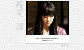 Offering aid & protecting those in need as atonement for his past deeds. Yu Aoi Rurouni Kenshin Origins Kenshin Himura Megumi Takani Kenshin Black Hair Drama Girl Png Pngwing