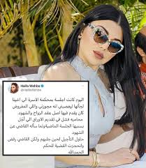 عقد زواج هيفاء وهبي ومحمد وزيري سُرق وهنا التفاصيل! Ù…Ù† Ù‡Ùˆ Ù…Ø­Ù…Ø¯ ÙˆØ²ÙŠØ±ÙŠ ÙˆØ³Ø¨Ø¨ Ø§Ù„Ø®Ù„Ø§Ù Ù…Ø¹ Ù‡ÙŠÙØ§Ø¡ ÙˆÙ‡Ø¨ÙŠ Ø§Ù„Ù…ØµØ±ÙŠ Ù†Øª