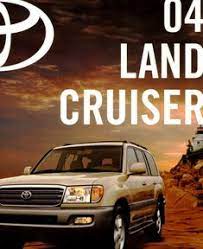 The land cruiser prado is more eﬃcient aerodynamically, which not only means improved stability see africa in style and better handling, it cuts down coeﬃcient of drag to give you better fuel economy and reduced cabin noise when you're roughing it in the kalahari or the karoo. Land Cruiser Usa Print Brochure Archive Ih8mud Forum