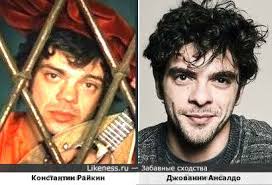 Giovanni anzaldo на Likeness.ru / Лучшие сходства в начале