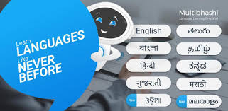Kannada keyboard online is the best and most comfortable virtual keyboard to type in kannada alphabets, letters, and words. Learn Languages Live Multibhashi Apps On Google Play