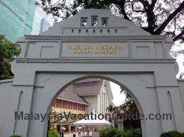 Harga tiket museum angkut adalah rp 80.000. Malaysia National Museum