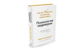 жизнь на полной мощности авторы джим лоэр и тони шварц Luchshie Nauchno Populyarnye Knigi 2016 Goda Newtonew Novosti Setevogo Obrazovaniya Knigi Populyarnye Knigi Knigi Dlya Chteniya