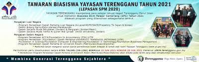 Bilakah tarikh permohonan biasiswa yayasan terengganu tahun 2021 bakal dibuka? Tawaran Biasiswa Yayasan Terengganu Lepasan Spm 2020