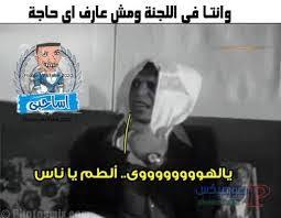 آخر تحديث ف30 يونيو 2021 الخميس 11:51 مساء بواسطه ام عمر. ØµÙˆØ± Ø¹Ù† Ø§Ù„Ø§Ù…ØªØ­Ø§Ù†Ø§Øª 2021 Ø¨ÙˆØ³ØªØ§Øª Ø®Ù„ÙÙŠØ§Øª Ù„Ù„Ø§Ù…ØªØ­Ø§Ù†Ø§Øª ÙŠÙ„Ø§ ØµÙˆØ±