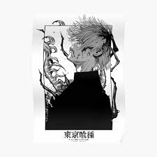 Kaneki Ken Gifts Merchandise Redbubble Kaneki profile picture refers to a manga panel of tokyo ghoul:re main protagonist ken kaneki throwing back his head, with his hair obscuring his eyes. redbubble