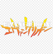 Unfortunately it's not free for production. Eon Genesis Evangelion Neon Genesis Evangelion Logo Png Image With Transparent Background Toppng