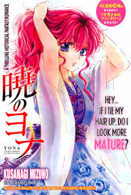 The japanese manga series yona of the dawn is written and illustrated by mizuho kusanagi. Updates Chapter 158 English Scans Akatsuki No Yona Manga Facebook