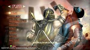May 30, 2020 · this was shao kahn in mortal kombat 11. Mortal Kombat How To Unlock Shao Kahn