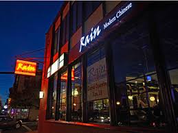 Modern/contemporary chinese cuisine hits the historic street of lark street! 10 True Chinese Restaurants To Enjoy In The Capital Region Newyorkupstate Com