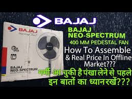If you are using a pedestal fan while sleeping at night, you would want them to function silently. Bajaj Midea Bp06 Pedestal Fan Parts Off 71 Medpharmres Com