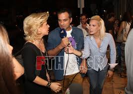 El.gr | ειδήσεις από την ελλάδα και τον κόσμο H Katerina Karabatoy Me Neo Styl Sta Mallia Ths Terma Pia To Konto Fthis Gr
